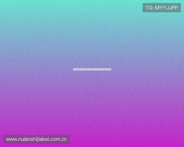 约旦对阵奥地利谁能在世界杯比赛中取得胜利分析与预测 约旦对阵奥地利谁能在世界杯比赛中取得胜利分析与预测
